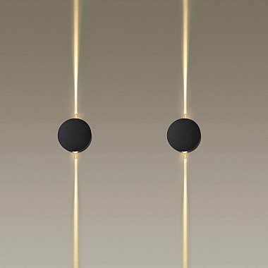 Настенный светодиодный светильник Odeon Light Beata 4265/4WL