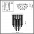 Настенный светильник Odeon Light Romana 4925/2W