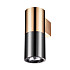 Настенный светильник Odeon Light Duetta 3583/1W