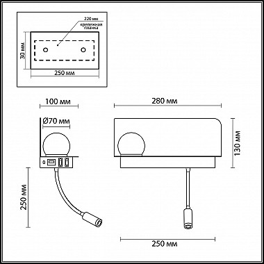 Настенный светодиодный светильник Odeon Light Smarty 4202/6WL