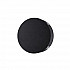 Настенный светодиодный светильник Odeon Light Beata 4262/8WL