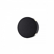 Настенный светодиодный светильник Odeon Light Beata 4262/8WL