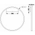 Настенный светильник Rim MOD058WL-L35W4K