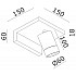 Настенный светильник Bookish DL18441/01 White R Dim