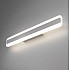 Настенный светодиодный светильник Elektrostandard Ivata LED хром MRL LED 1085 4690389124235