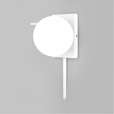 Настенный светильник Fredo 40036/1 белый