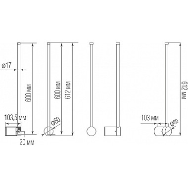 Настенный светильник Supreme DL20654WW5Copper Brass