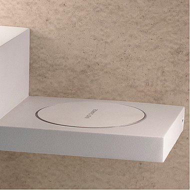 Настенный светильник Zanzibar 6751