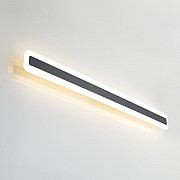 Настенный светильник Тринити CL238591