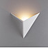 Настенный светильник Parete MRL LED 3W 1008 IP20