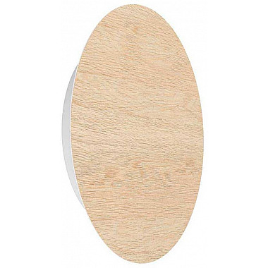 Настенный светильник Alamilo 901739