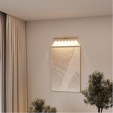 Настенный светильник Artline 40162/LED