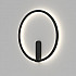 Настенный светильник ROUND DK5035-BK