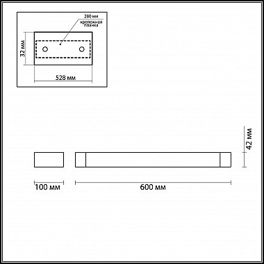 Настенный светодиодный светильник Odeon Light Arno 3887/18WW