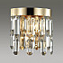 Настенный светильник Odeon Light Dakisa 4986/2W