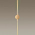 Настенный светодиодный светильник Odeon Light Beata 4266/4WL