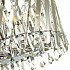 Настенный светильник Odeon Light Selva 4796/2W