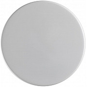 Настенный светильник Pinto 5236/6WL