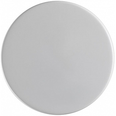 Настенный светильник Pinto 5236/6WL