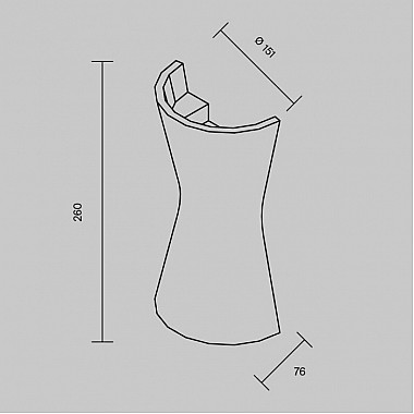Настенный светильник Parma C123WL-GU10-02-W