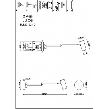 Настенный светильник ZOOM SLE201021-01
