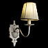 Бра Arte Lamp Calamaro A2046AP-1WG
