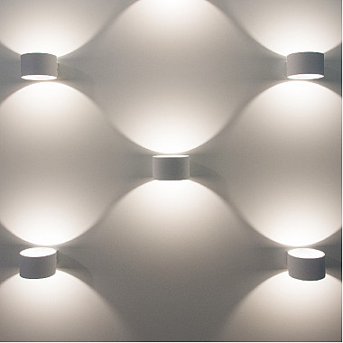 Настенный светильник MRL LED 1045 белый