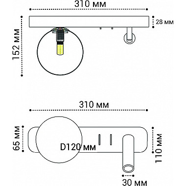Настенный светильник IT08-8024 IT08-8024 black 3000K
