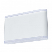 Настенный светильник Lingotto A8156AL-2WH