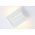 Настенный светильник RAZOR DBL GW-7002-5-WH-NW