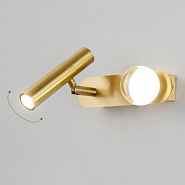 Настенный светильник Bodvar01