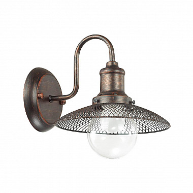 Бра Lumion Ludacris 3513/1W