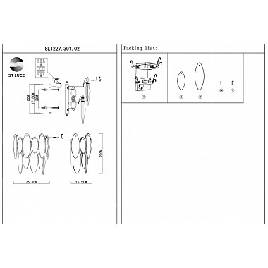 Настенный светильник Ancona SL1227.301.02