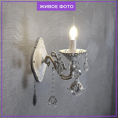 Бра Seven Fires Evetta SF3331/1W-WG-CL