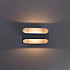 Настенный светодиодный светильник Arte Lamp A1428AP-1GY