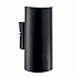 Настенный светильник Ideal Lux Look Ap2 Nero 095998