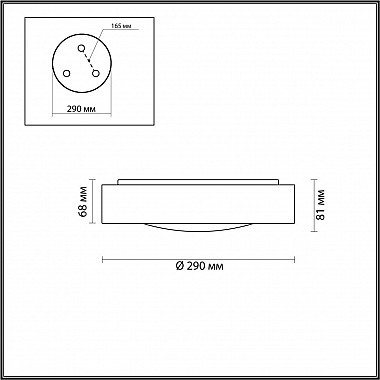 Настенный светодиодный светильник Odeon Light Lunor 4948/30CL