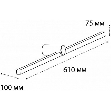 Настенный светильник IT01-1070 white