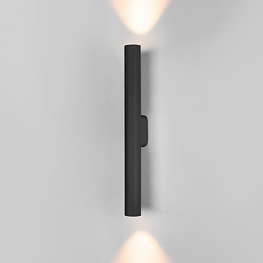 Настенный светильник Langer 40124/LED