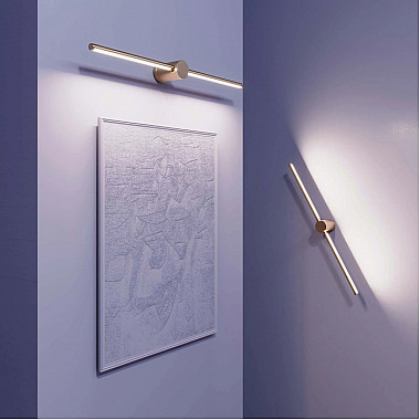 Настенный светильник PICASO 036501(1)