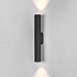 Настенный светильник langer 40123/LED черный