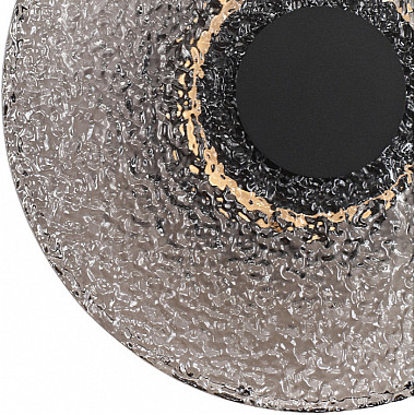 Настенный светильник Alumno SL6142.401.01