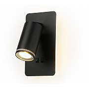 Настенный светильник WALLERS FW2466