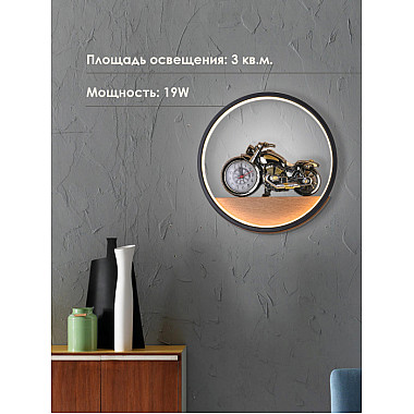 Настенный светильник WA1L 000028236