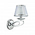 Бра Lumion Nubbiana 3503/1W