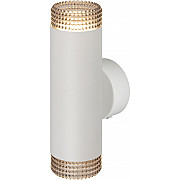 Настенный светильник WL50 WH/BK