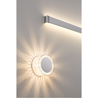 Настенный светильник DecoBeam 70331