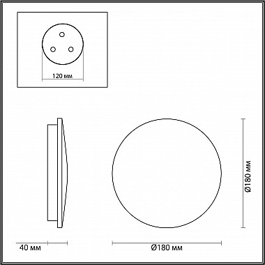 Настенный светодиодный светильник Odeon Light Eclissi 4235/10WL