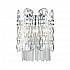 Настенный светильник Odeon Light Birta 4633/1W