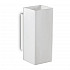 Настенный светильник Ideal Lux Paul AP2 Square Bianco 231129
